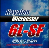 kayalon polyester 6L-SF  hight light fastness ����c�� �@���c�� ���Ψc�� LIGHT FSTNESS